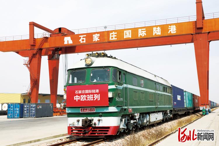 5月份河北对“一带一路”沿线国家进出口同比增35% 5月份河北对“一带一路”沿线国家进出口同比增35%