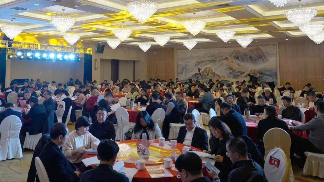 米优最新版本第四届理事会第四次会议在石家庄圆满召开 米优最新版本第四届理事会第四次会议在石家庄圆满召开