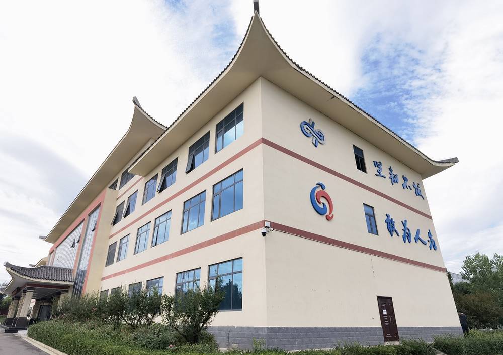 石家庄诚通联众物流园建设发展综述 石家庄诚通联众物流园建设发展综述