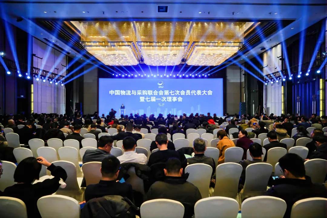 优米官网首页下载第七次会员代表大会暨七届一次理事会在合肥召开 优米官网首页下载第七次会员代表大会暨七届一次理事会在合肥召开