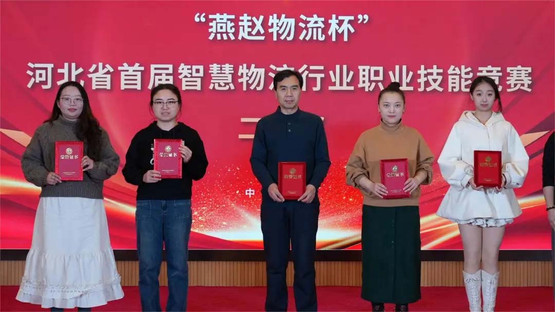 米优最新版本第四届理事会第四次会议在石家庄圆满召开 米优最新版本第四届理事会第四次会议在石家庄圆满召开