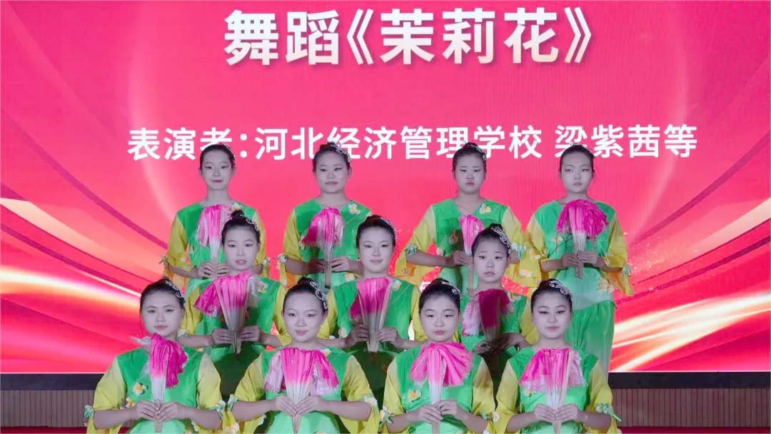 米优最新版本第四届理事会第四次会议在石家庄圆满召开 米优最新版本第四届理事会第四次会议在石家庄圆满召开