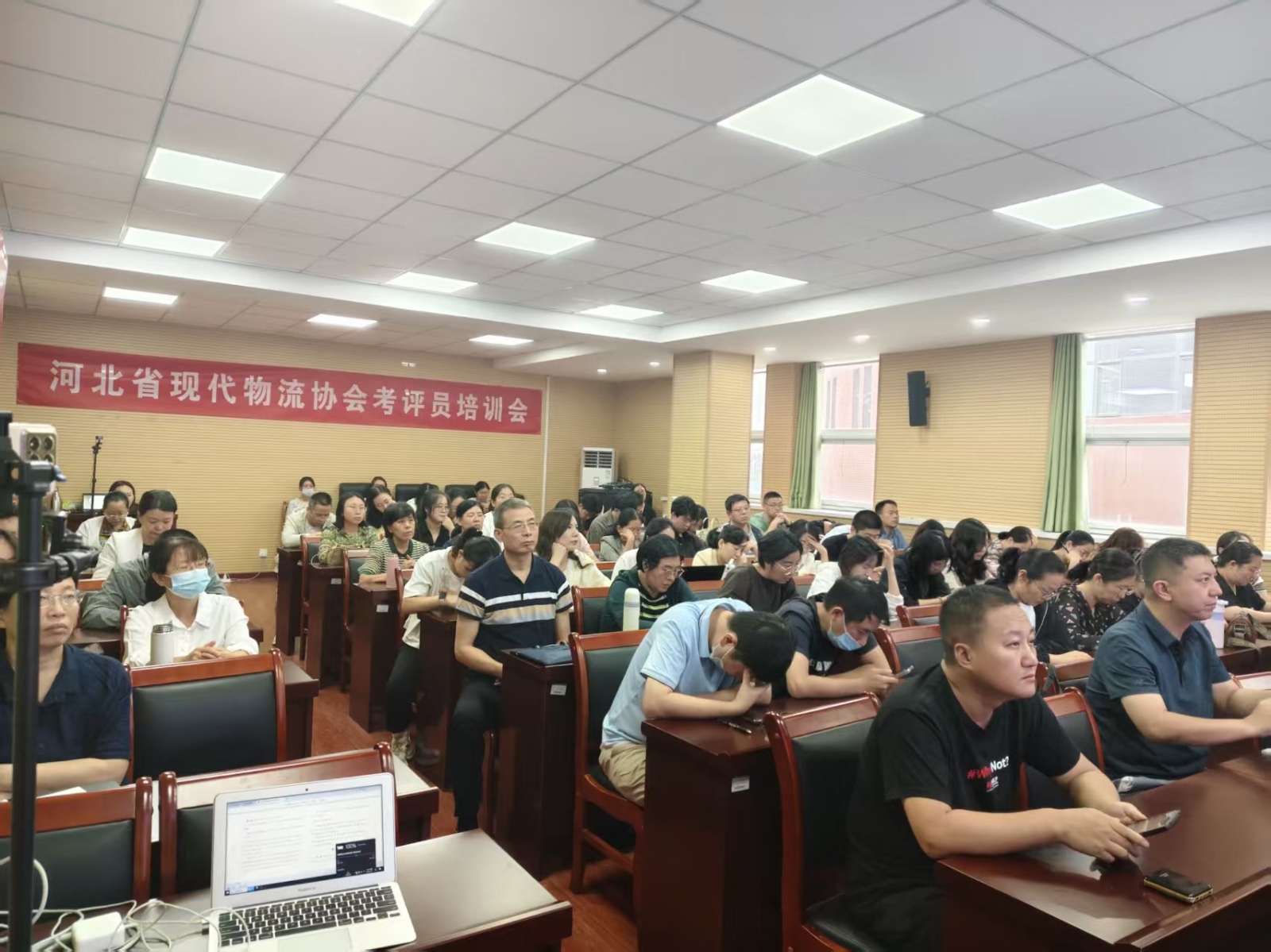 夯实技能认定基础 凝聚行业专家力量 ——米优最新版本圆满开展考评队伍专题培训 夯实技能认定基础 凝聚行业专家力量 ——米优最新版本圆满开展考评队伍专题培训