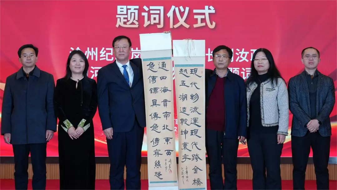 米优最新版本第四届理事会第四次会议在石家庄圆满召开 米优最新版本第四届理事会第四次会议在石家庄圆满召开