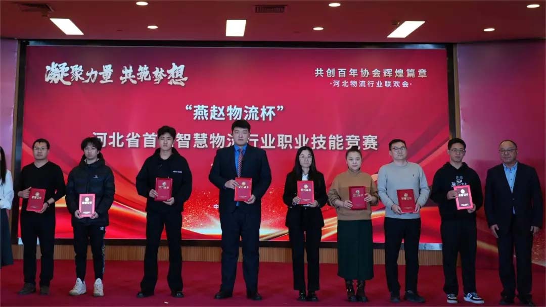 米优最新版本第四届理事会第四次会议在石家庄圆满召开 米优最新版本第四届理事会第四次会议在石家庄圆满召开