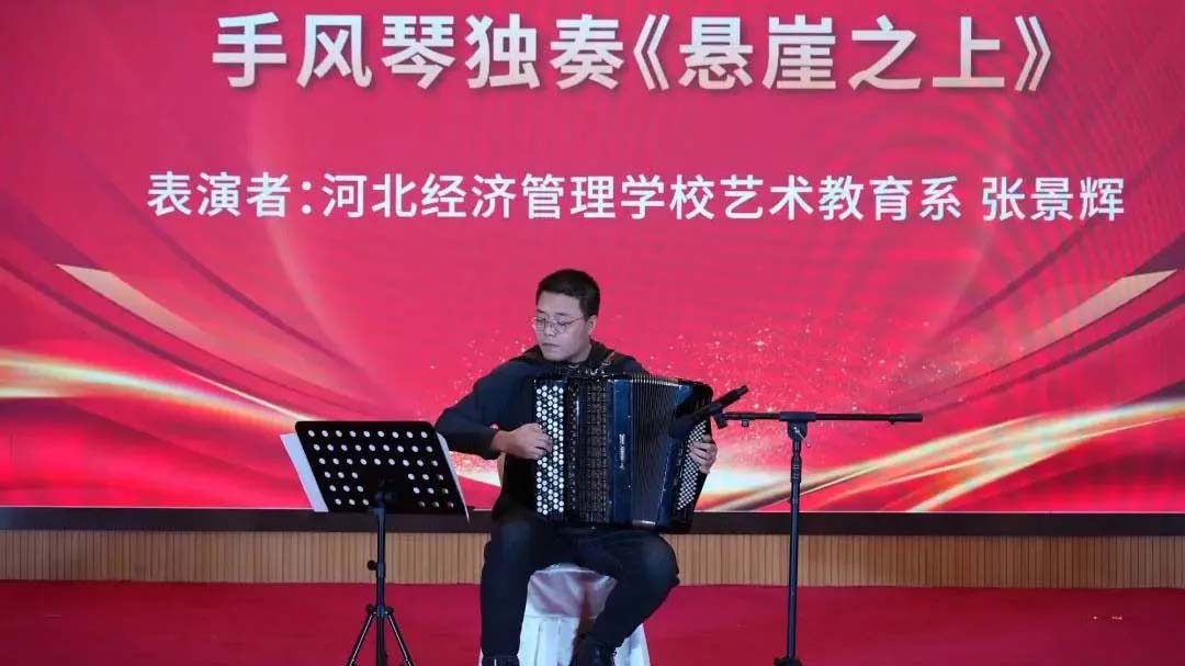 米优最新版本第四届理事会第四次会议在石家庄圆满召开 米优最新版本第四届理事会第四次会议在石家庄圆满召开