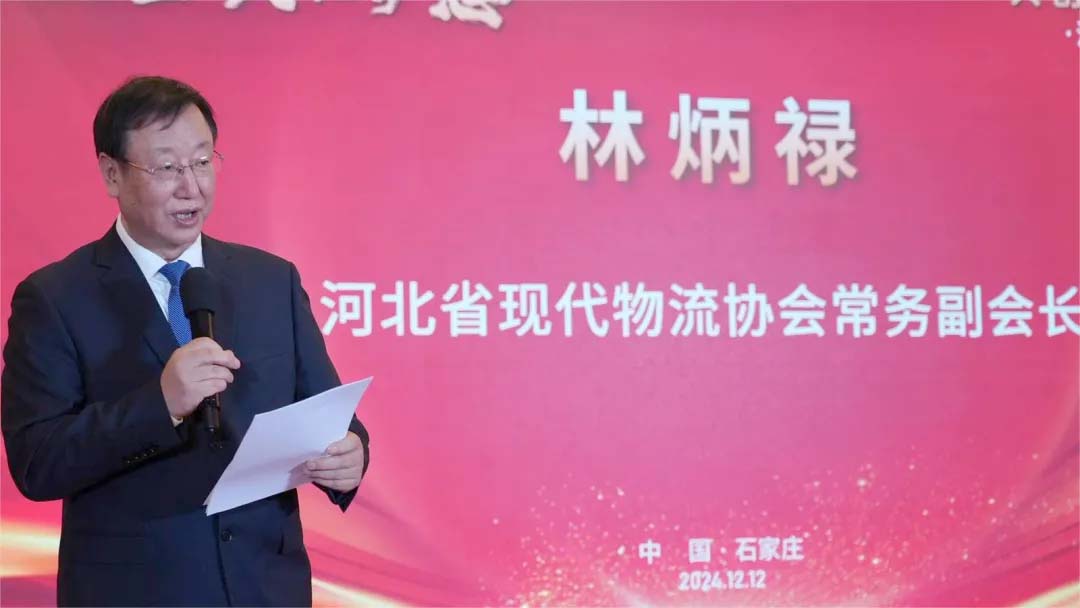 米优最新版本第四届理事会第四次会议在石家庄圆满召开 米优最新版本第四届理事会第四次会议在石家庄圆满召开