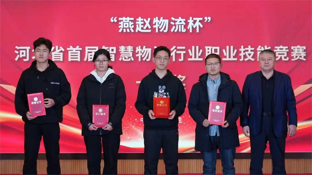 米优最新版本第四届理事会第四次会议在石家庄圆满召开 米优最新版本第四届理事会第四次会议在石家庄圆满召开