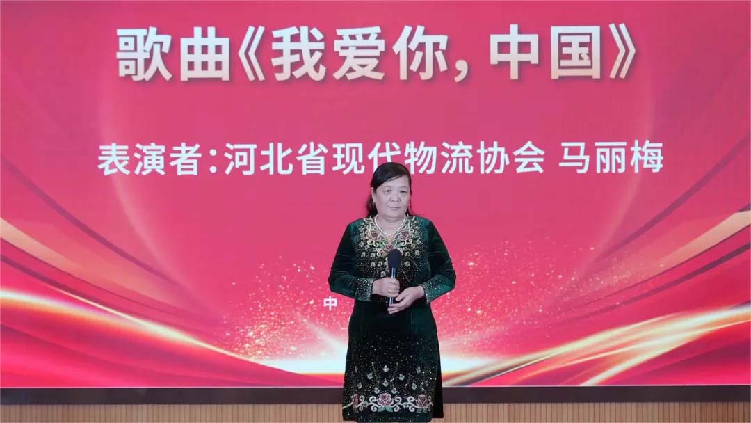 米优最新版本第四届理事会第四次会议在石家庄圆满召开 米优最新版本第四届理事会第四次会议在石家庄圆满召开