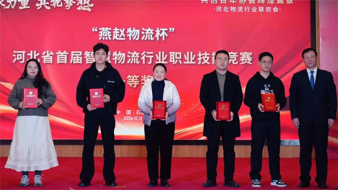 米优最新版本第四届理事会第四次会议在石家庄圆满召开 米优最新版本第四届理事会第四次会议在石家庄圆满召开