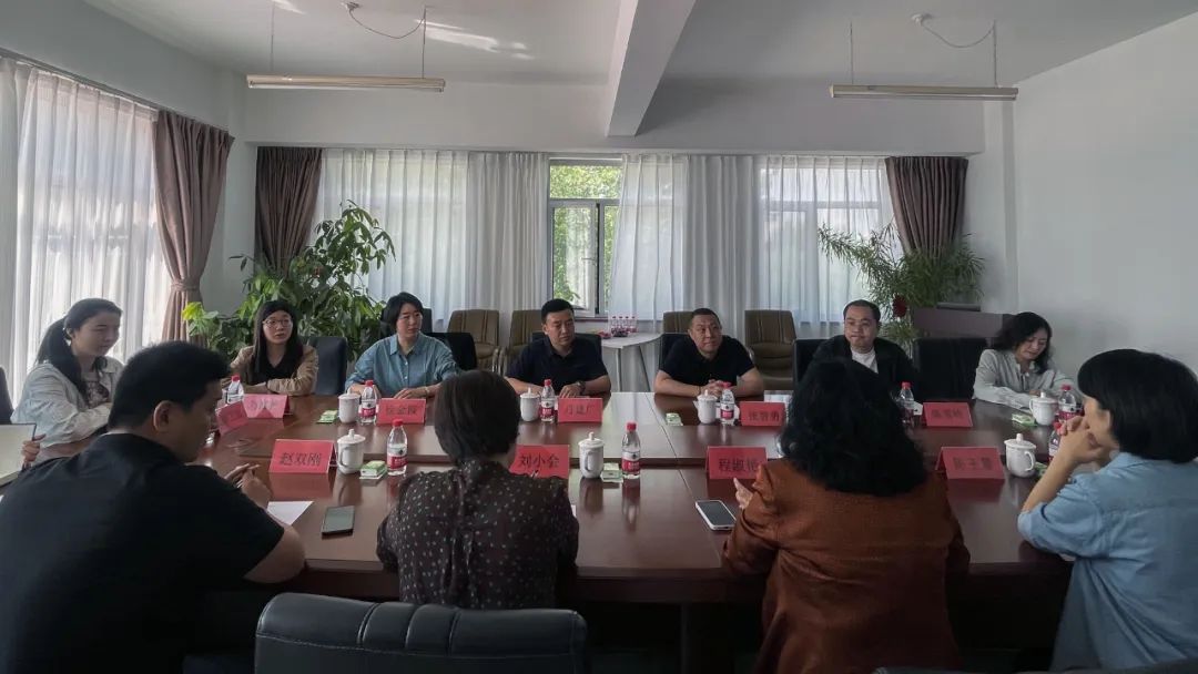 米优最新版本赴秦皇岛冀盛物流有限公司开展考察交流活动