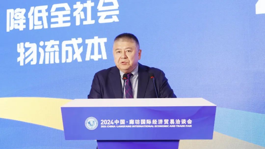 全国AAAAA级物流企业大会胜利召开