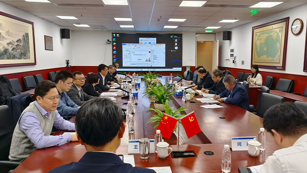 提升廊坊现代商贸物流发展水平座谈会在京举行