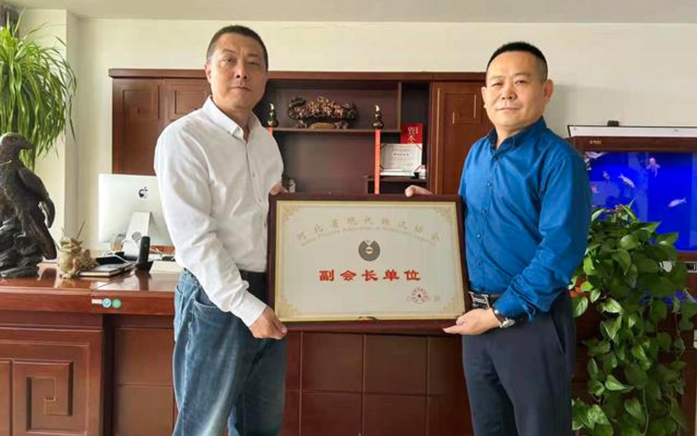 热烈祝贺河北令达物流有限公司荣任协会副会长单位