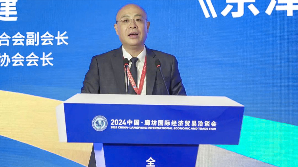 《京津冀商贸物流发展指数》发布