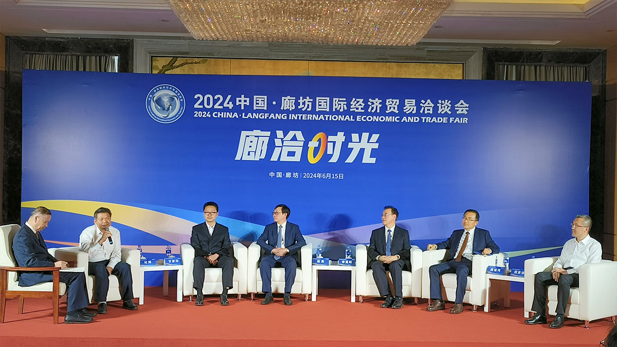 廊洽时光——降低全社会物流成本沙龙活动在廊坊举办