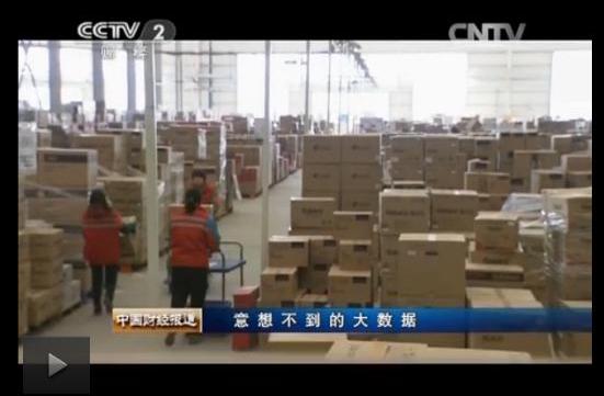 360截图20160225110016578.jpg 360截图20160225110016578.jpg