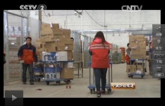 360截图20160225110025343.jpg 360截图20160225110025343.jpg