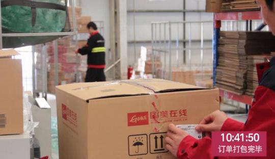 360截图20160225110047203.jpg 360截图20160225110047203.jpg