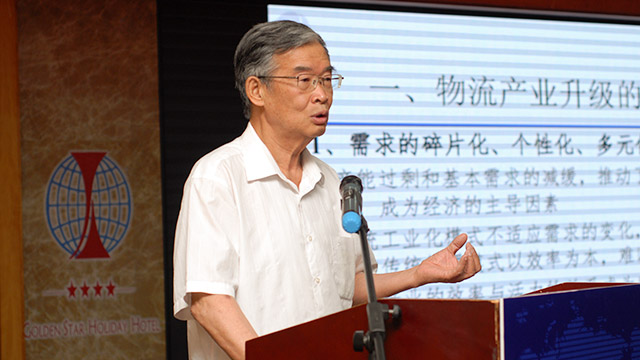 优米官网首页下载专家委员会主任戴定一