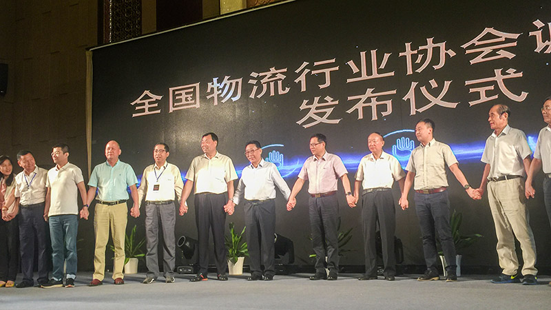 米优最新版本被授予诚信互联体系共建单位