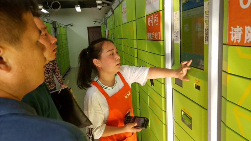 智能快递柜的2018前途渐明