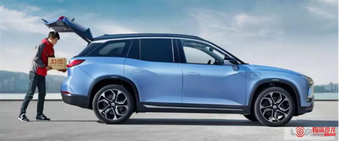 首个“快递到车”服务标准出炉,京东物流率先规范汽车后备箱“收快递”