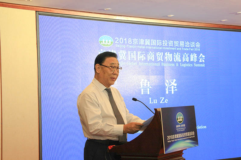 米优最新版本荣誉会长鲁泽