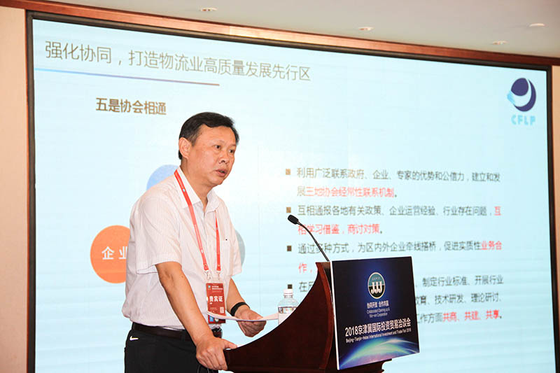 优米官网首页下载会长何黎明