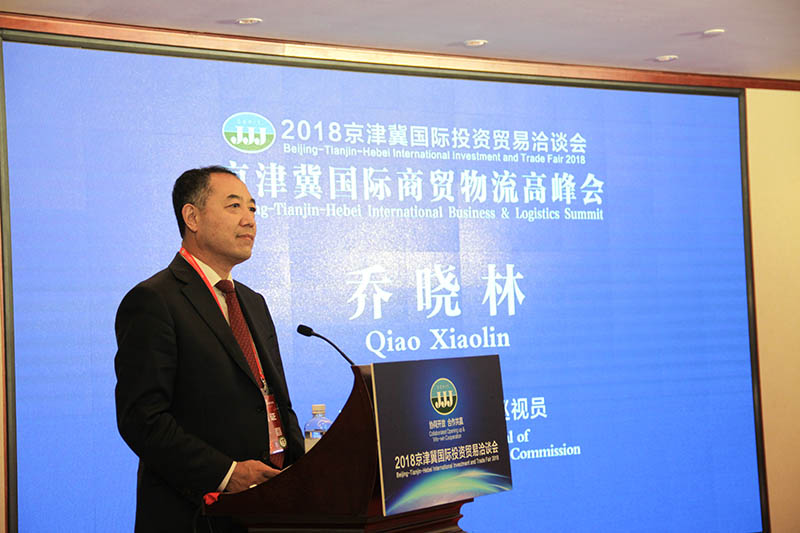 河北省发改委副巡视员乔晓林