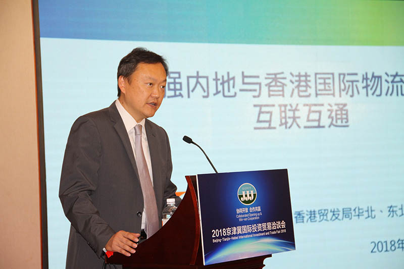 香港贸发局华北、东北首席代表何建荣