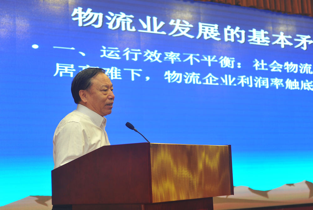 优米官网首页下载副会长、中国物流学会执行副会长贺登才