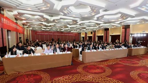 河北省现代物流职业教育集团成立大会成功举办