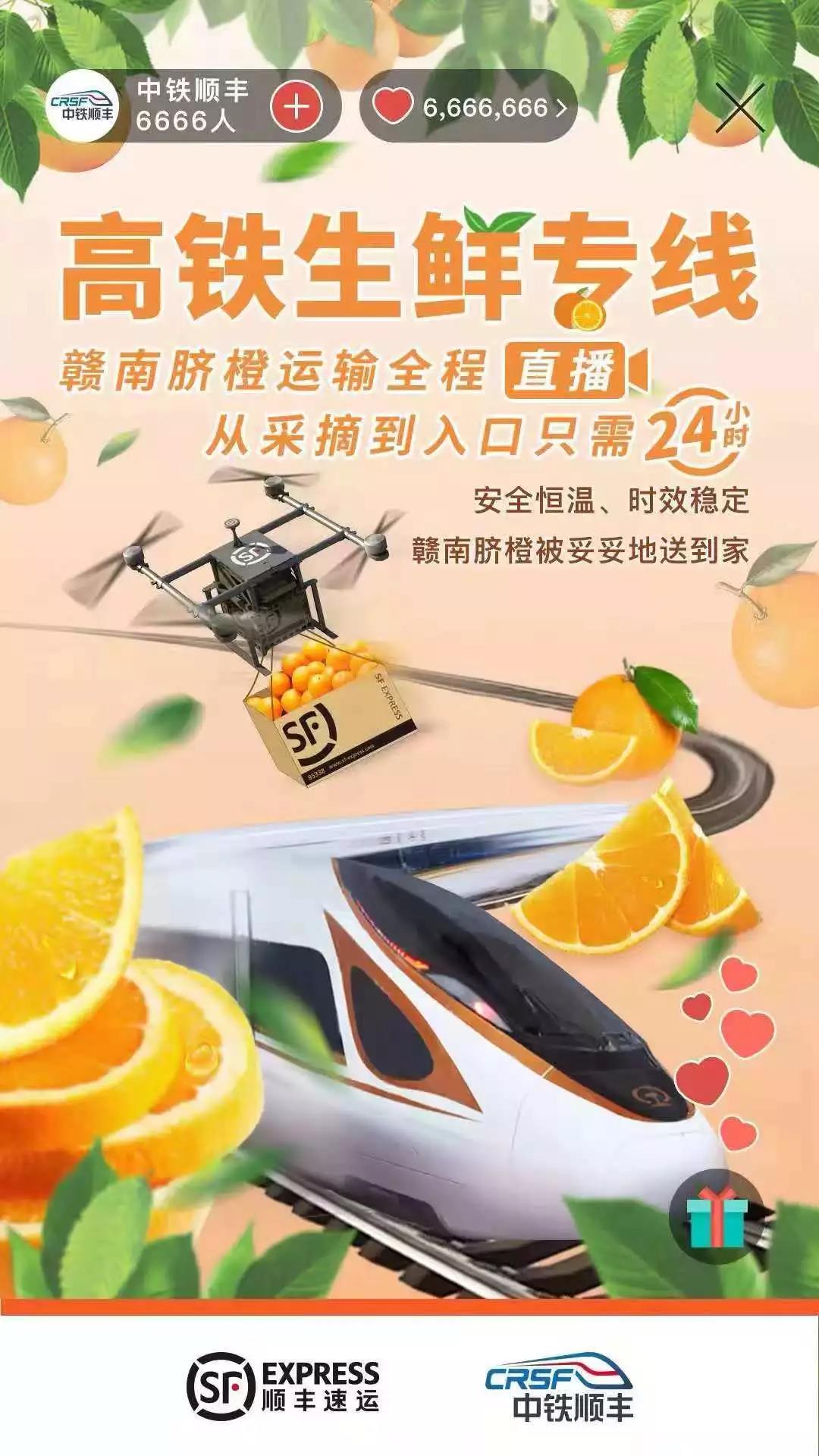 双11“下半场” 快递鏖战