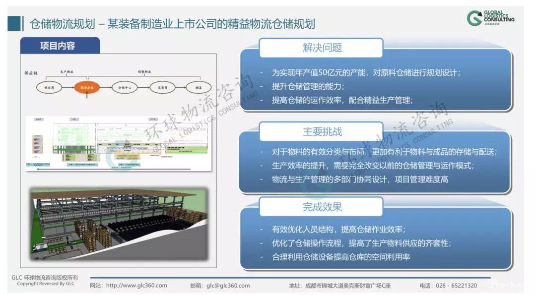 1542683996501148.jpg 640.webp (31).jpg