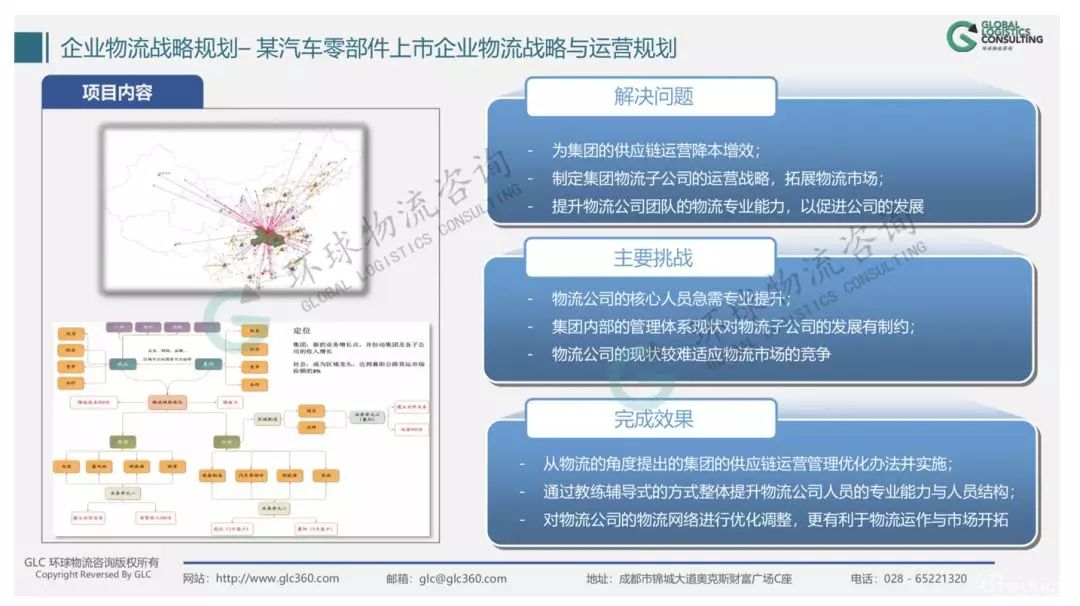 1542683928658773.jpg 640.webp (27).jpg