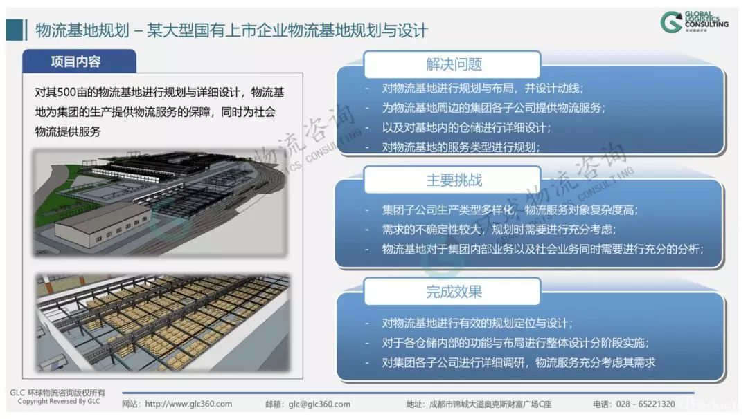 1542683981666992.jpg 640.webp (30).jpg