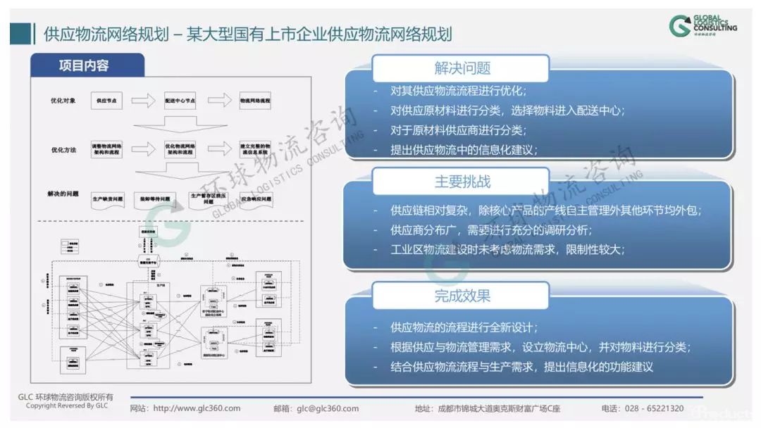 1542683945110367.jpg 640.webp (28).jpg