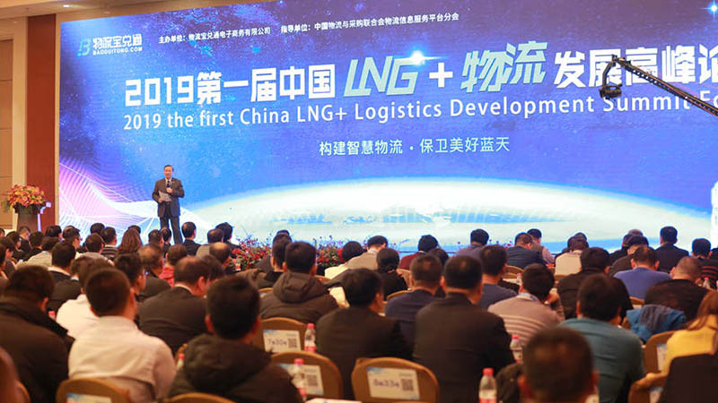 中国物流学会副会长,天津德利得供应链管理股份有限公司运营总监恽绵