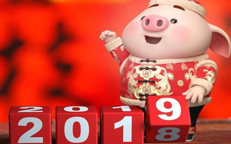 米优最新版本新春贺词