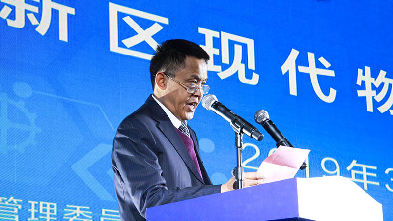 沧州渤海新区党工委委员张振民致欢迎辞