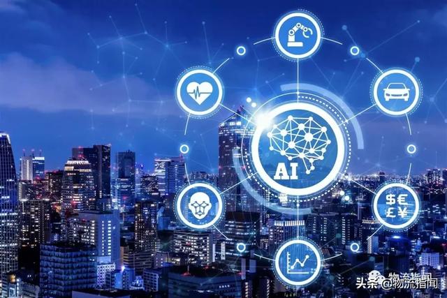 独家解析:为什么中国物流企业的数字化这么难?