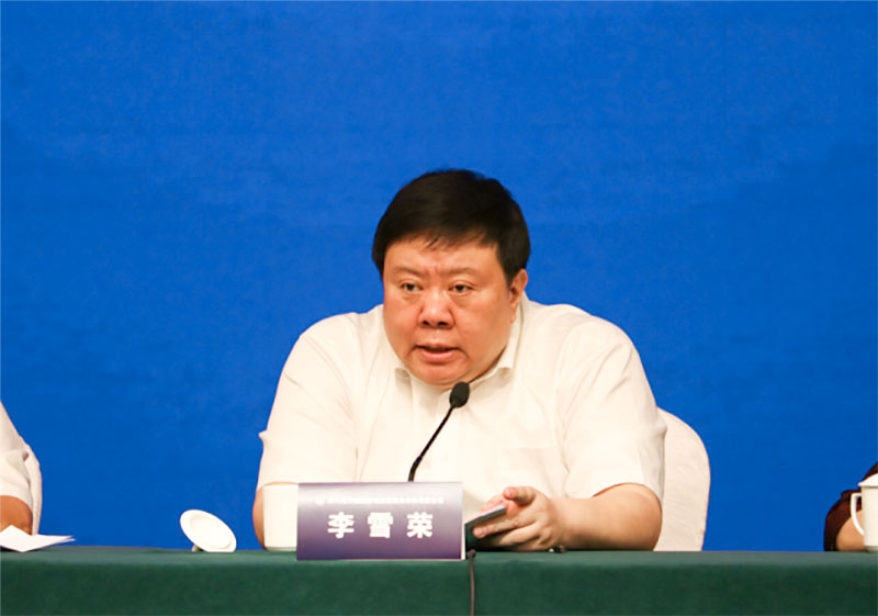 石家庄市人民政府常务副市长李雪荣:全力打造现代商贸物流中心城市