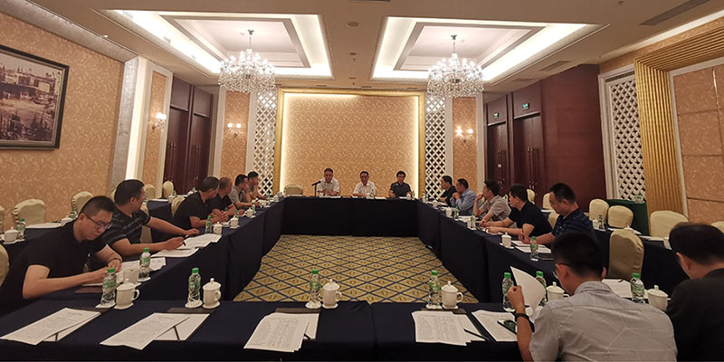 2019年(第十七次)全国物流园区工作年会在沈阳召开米优最新版本召开物流产业聚集区(园区)座谈会