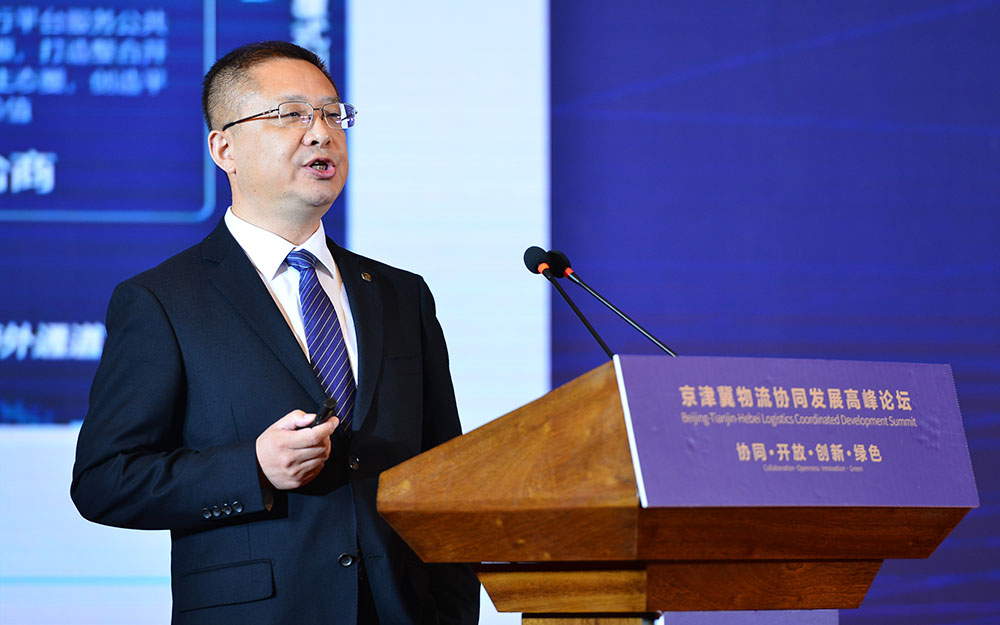 中外运物流华北有限公司总经理,高级工程师刘亮