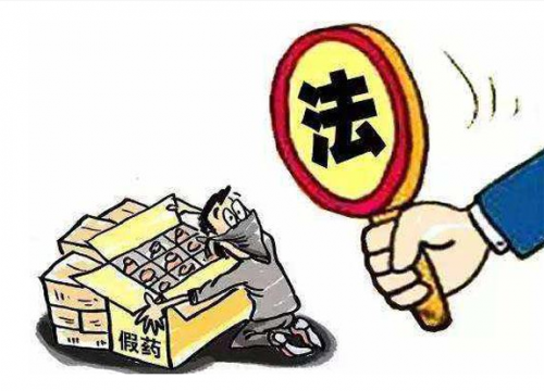 九大类网约货运违禁品你知道吗