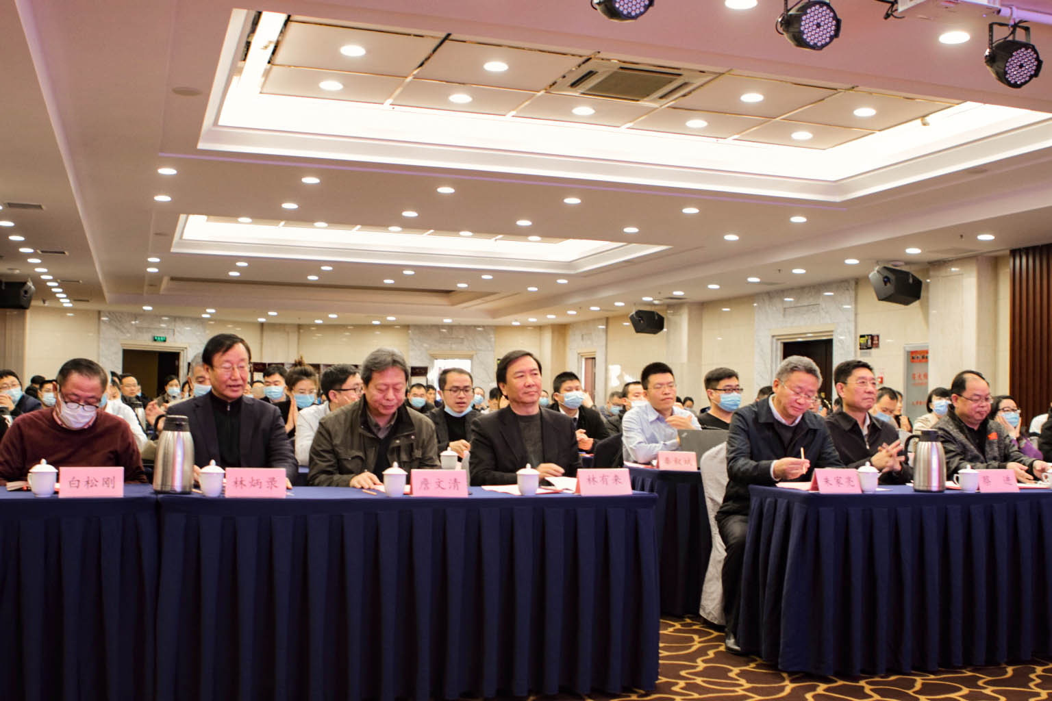 2020京津冀物流与供应链高峰论坛在京举行