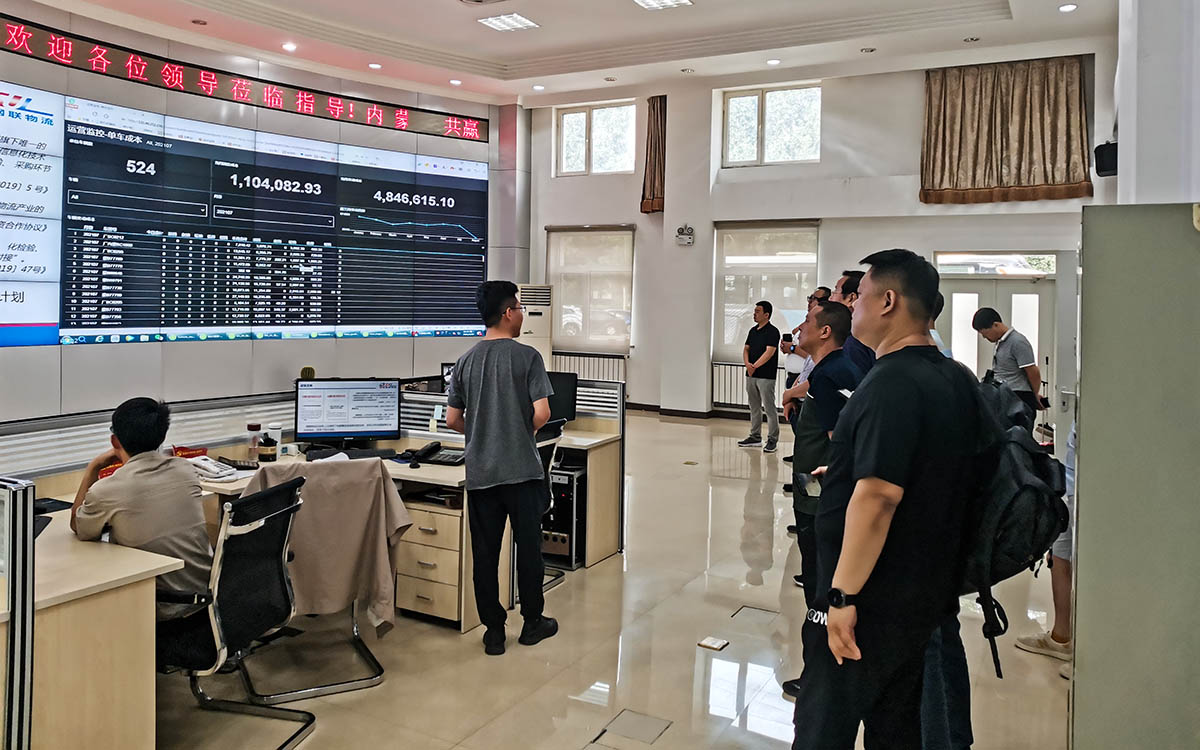 米优最新版本组织开展“河北物流走进包钢钢联”考察交流活动