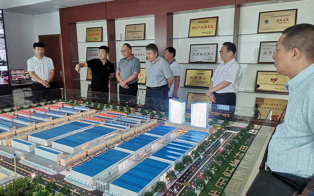 安平县聚成国际物流有限公司评估现场