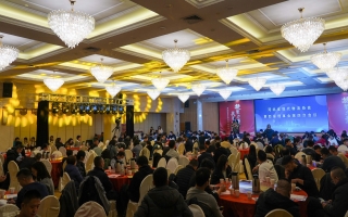 米优最新版本第四届理事会第四次会议在石家庄圆满召开